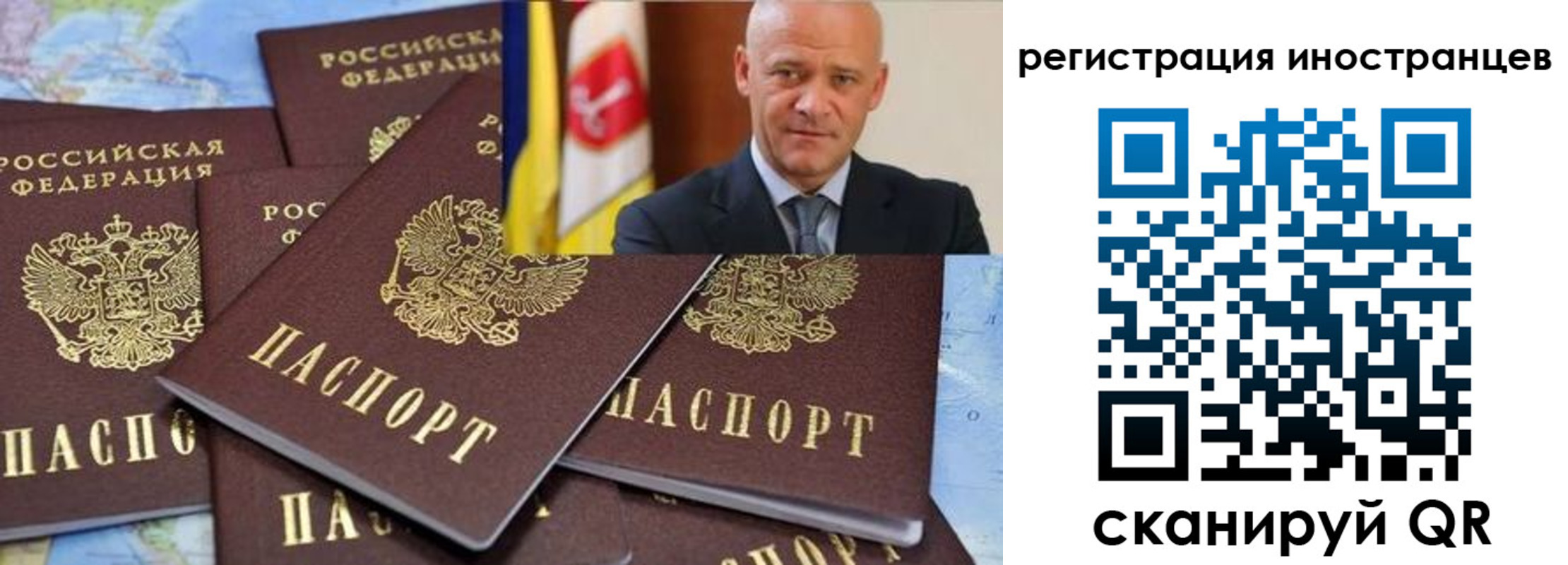 найти адрес прописки в Соликамске